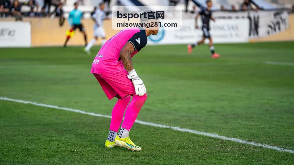 bsport官网赛前情报站，提供赛事数据与对阵分析